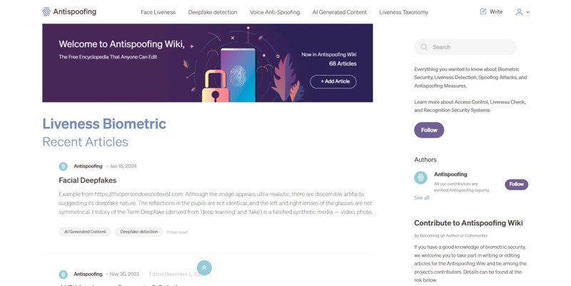 Интерфейс Antispoofing